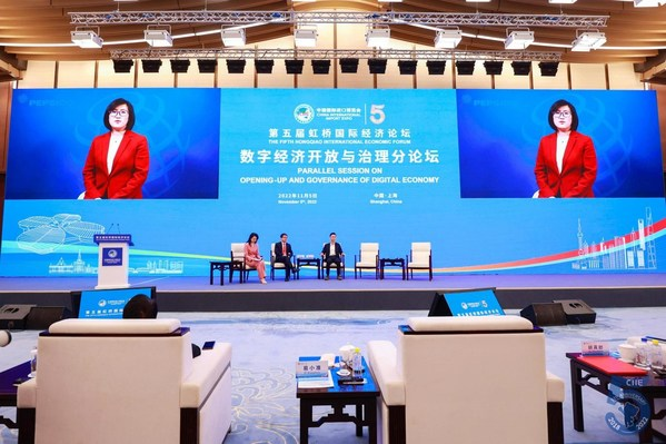 国际经济论坛，共谋绿色未来